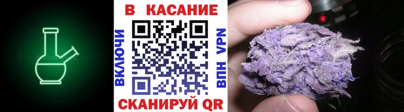 Купить наркотики Фролово Канабис  Альфа ПВП  Псилоцибиновые грибы  Мефедрон  Гашиш 