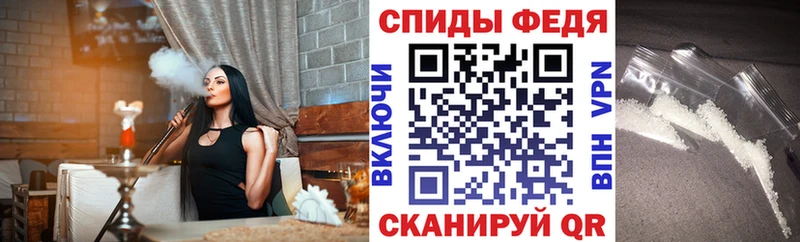 blacksprut зеркало  Фролово  АМФ 98% 