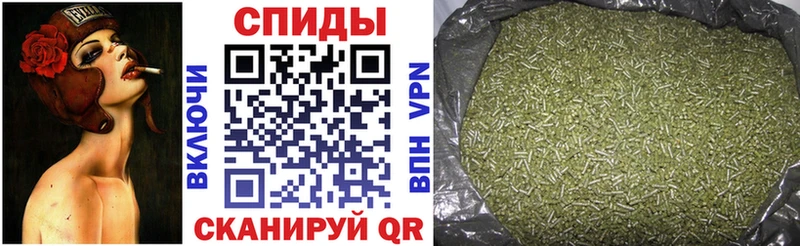 Бутират вода  наркошоп  Фролово 
