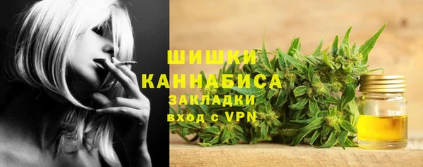 первитин Аркадак