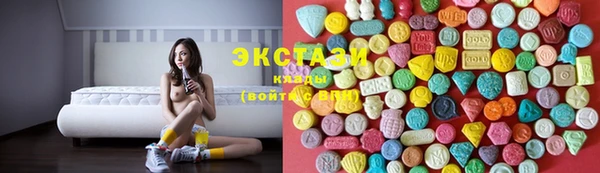PSILOCYBIN Арсеньев
