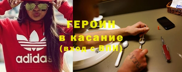 PSILOCYBIN Арсеньев