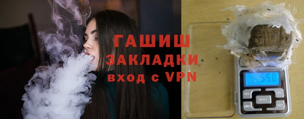 PSILOCYBIN Арсеньев