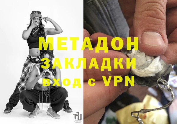 PSILOCYBIN Арсеньев