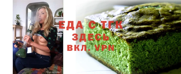 кокаин Армянск