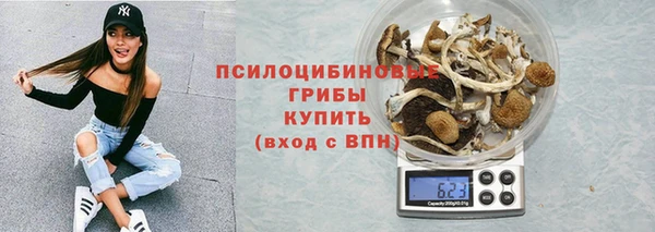 кокаин Армянск