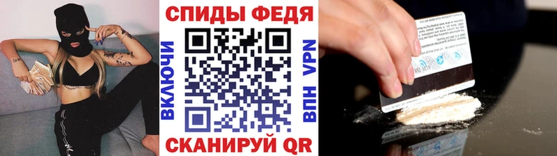 Метамфетамин кристалл  Фролово 